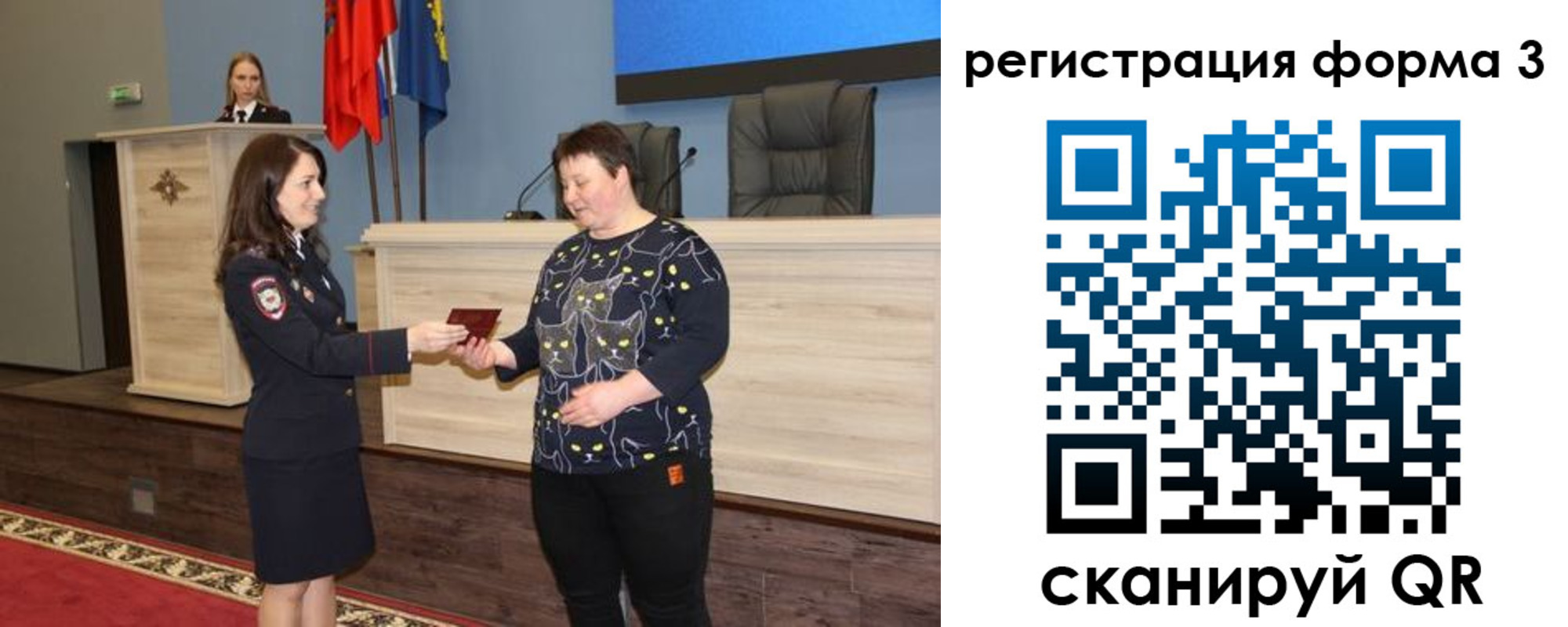 прописка иностранных граждан в Высоковске