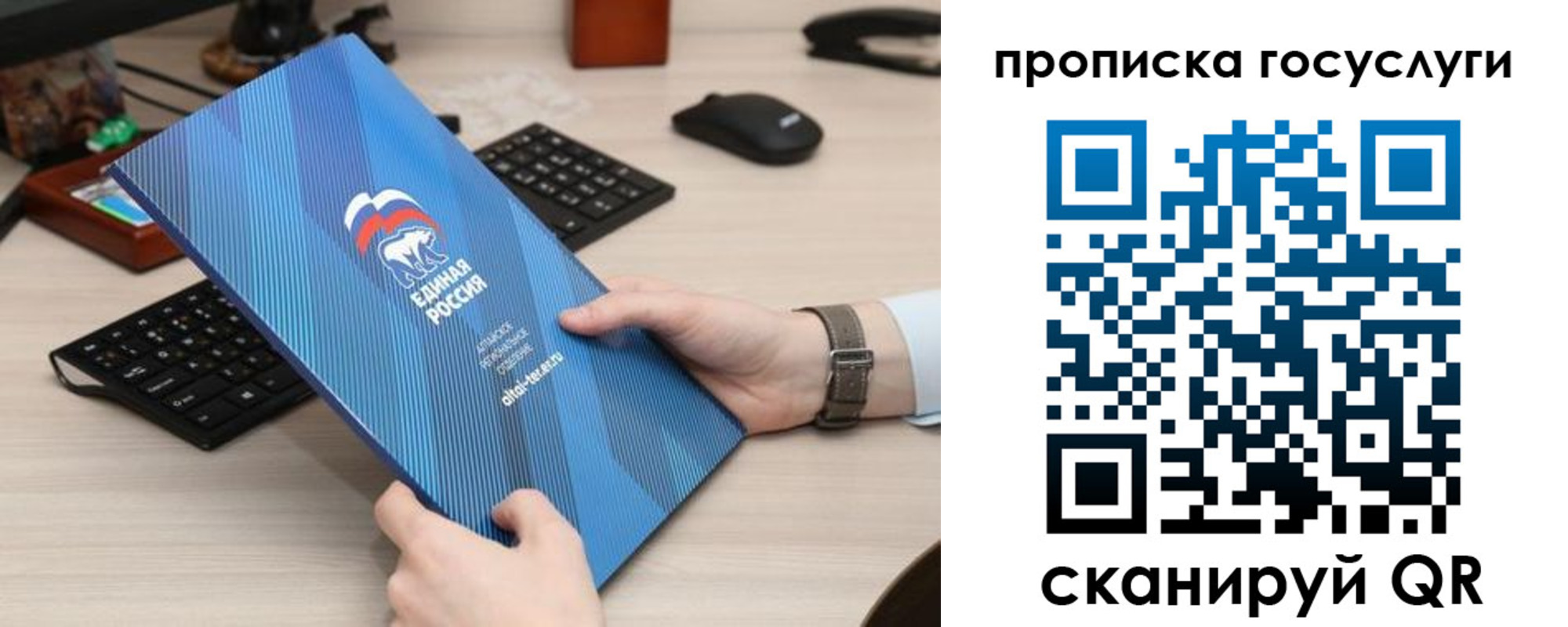 прописка иностранных граждан в Высоковске